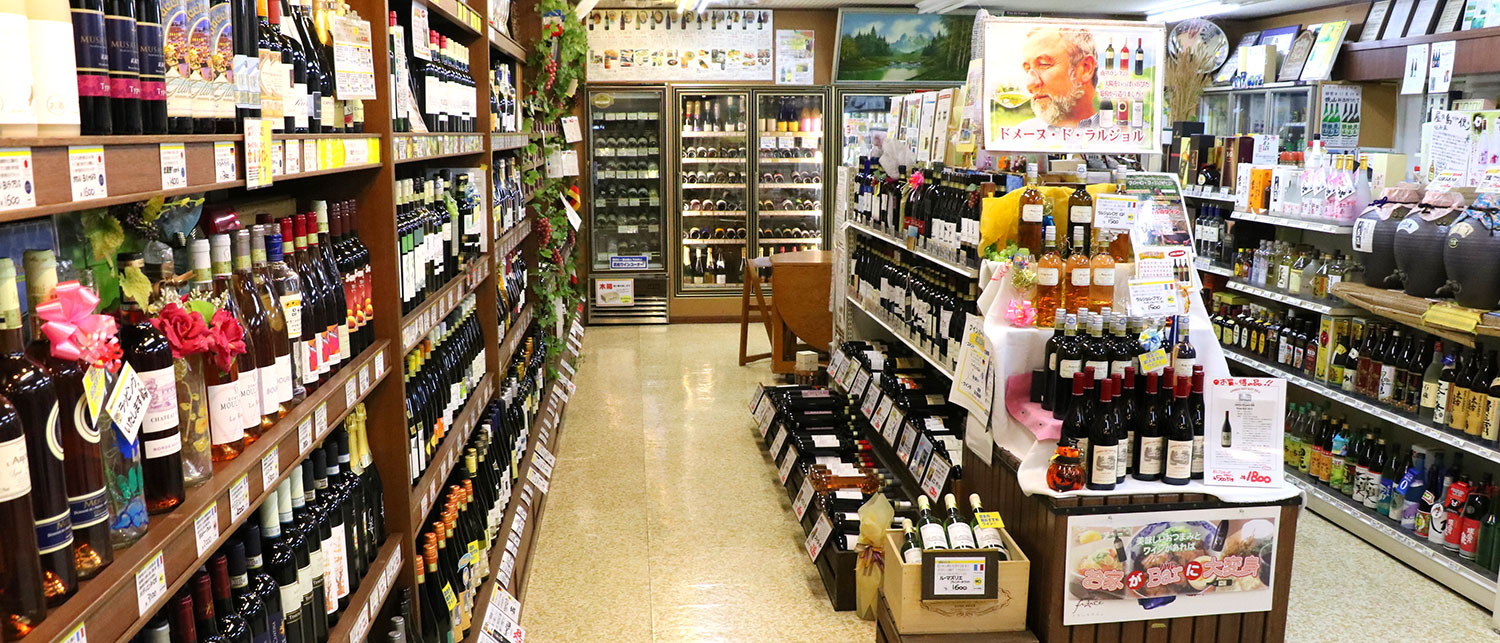 池留本店の店舗